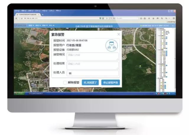 北峰通信|軌道交通專用通信應急系統(tǒng)