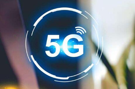 5G呼嘯而來，Wi-Fi將被取代？