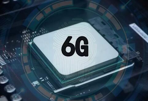 5G來(lái)了，6G還會(huì)遠(yuǎn)嗎？