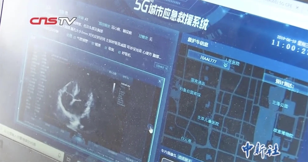 通信網(wǎng)絡：聯(lián)通和電信聯(lián)手建設5G