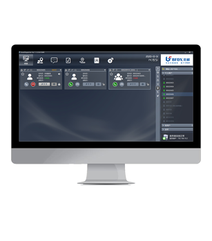 BF-9500綜合調(diào)度管理平臺