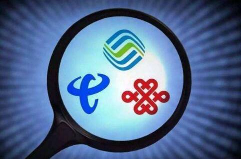 公網(wǎng)對(duì)講機(jī)使用的移動(dòng)、聯(lián)通、電信物聯(lián)卡鎖卡機(jī)制與解鎖