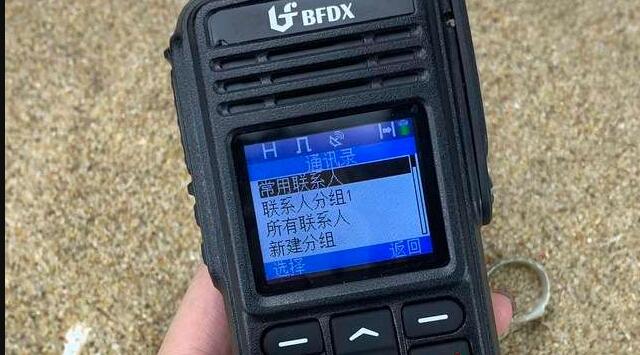 業(yè)余無線電愛好者必須要加入業(yè)余無線電協(xié)會嗎？